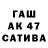 MDMA молли Zarina Gaisina