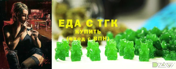 МДПВ Волоколамск