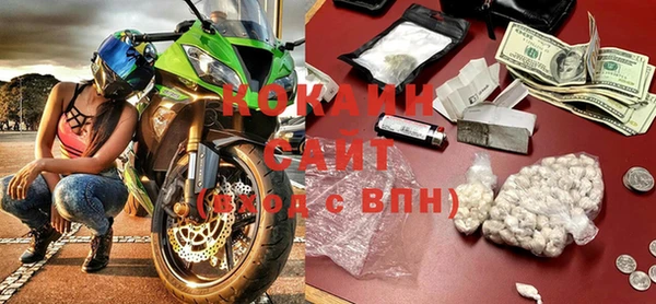 МДПВ Волоколамск