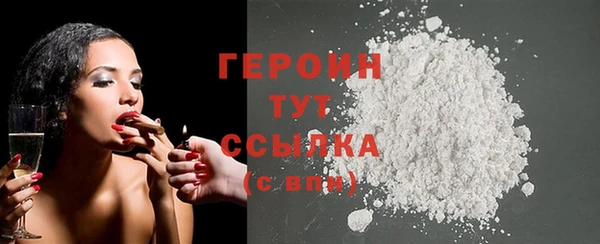 МДПВ Волоколамск