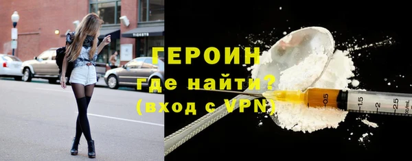МДПВ Волоколамск