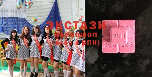 мефедрон мука Волосово