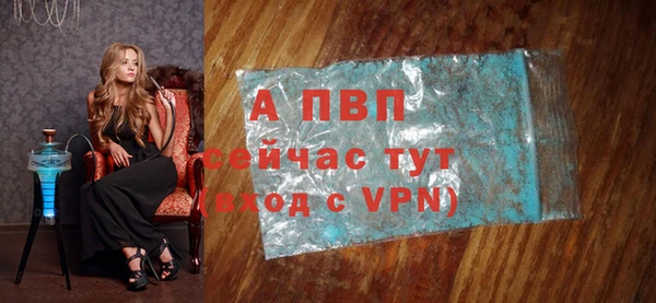 МДПВ Волоколамск