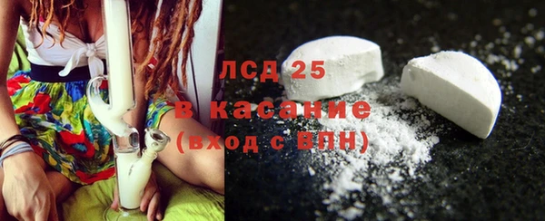 МДПВ Волоколамск