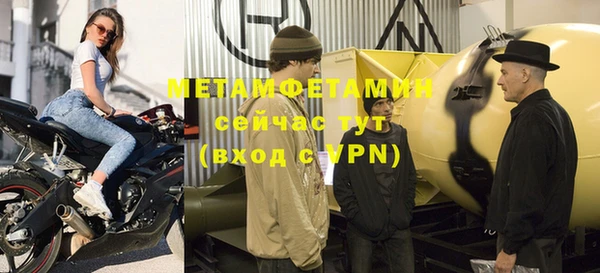 МДПВ Волоколамск