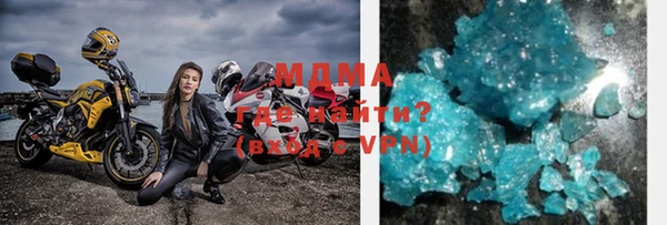 МДПВ Волоколамск