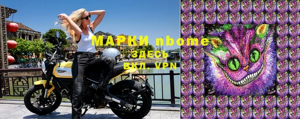 МДПВ Волоколамск