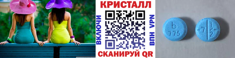Первитин витя  дарк нет телеграм  Уфа 